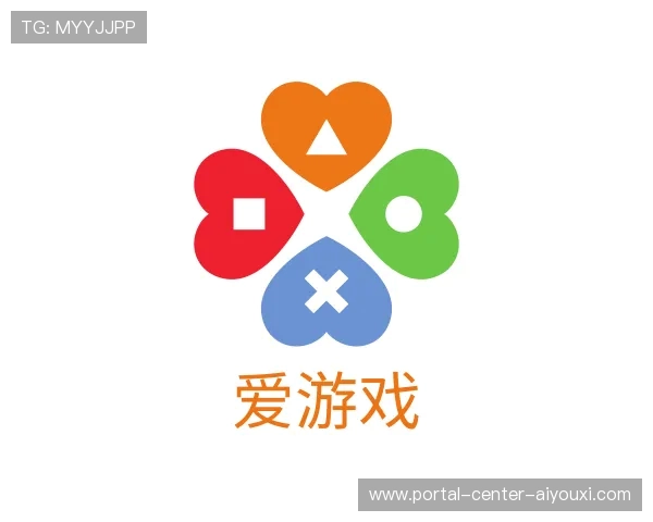 发现爱游戏