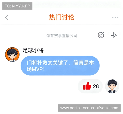 客户评价区